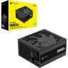 Блок питания Corsair 850W RM850x (CP-9020270-EU)