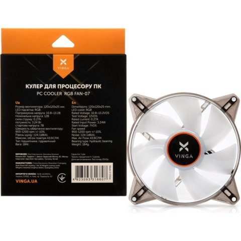 Кулер для корпуса Vinga RGB fan-07 - Вентиляторы к корпусам  - Вентиляторы к корпусам