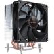 Кулер для процессора Zezzio ZH-C400 V2 - Нулевой остаток (Feed)  - Нулевой остаток (Feed) 