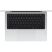 Ноутбук Apple MacBook Pro 14 A3434 M5 Silver (MDE64UA/A) - Ноутбуки  - Ноутбуки 