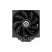 Кулер для процессора Enermax ETS-TD60 Digital Black (ETS-TD60D) - Кулеры к процессорам - Кулеры к процессорам