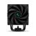 Кулер для процессора Deepcool AK500 ZERO DARK - Кулеры к процессорам  - Кулеры к процессорам 