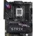 Материнская плата ASUS ROG STRIX B850-E GAMING WIFI - Системные (материнские) платы  - Системные (материнские) платы 