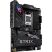 Материнская плата ASUS ROG STRIX B850-E GAMING WIFI - Системные (материнские) платы  - Системные (материнские) платы 