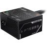 Блок питания GIGABYTE 750W (GP-P750BS)
