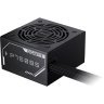 Блок питания GIGABYTE 750W (GP-P750BS)