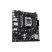 Материнская плата ASUS PRIME A620AM-K - Системные (материнские) платы - Системные (материнские) платы