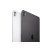 Планшет Apple iPad Pro 11" M4 WiFi 256GB with Standard glass Space Black (MVV83NF/A) - Нулевой остаток (Feed)  - Нулевой остаток (Feed)