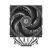Кулер для процессора ID-Cooling FROZN A620 Pro SE - Нулевой остаток (Feed)  - Нулевой остаток (Feed) 
