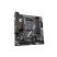 Материнская плата GIGABYTE B550M AORUS ELITE - Системные (материнские) платы  - Системные (материнские) платы