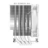 Кулер для процессора ID-Cooling SE-226-XT ARGB Snow