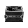 Блок питания MSI 750W (MAG A750BN PCIE5)