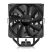 Кулер для процессора PcCooler PALADIN EX400 - Нулевой остаток (Feed)  - Нулевой остаток (Feed) 