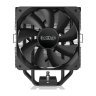 Кулер для процессора PcCooler PALADIN EX400