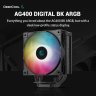 Кулер для процессора Deepcool AG400 DIGITAL BK ARGB