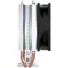 Кулер для процессора Zezzio ZH-DL200C
