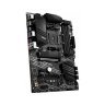 Материнская плата MSI B550-A PRO