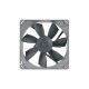 Кулер для корпуса Noctua REDUX (NF-B9 redux-1600 PWM) - Нулевой остаток (Feed)  - Нулевой остаток (Feed) 