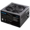 Блок питания PcCooler 600W (HW600-NP)