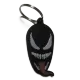 Брелок Marvel Venom Keychain Веном ABS пластик 5 см. - -