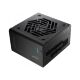 Блок питания FSP 650W VITA-650GM (VITA-650GM) - Нулевой остаток (Feed)  - Нулевой остаток (Feed) 