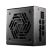 Блок питания FSP 650W VITA-650GM (VITA-650GM) - Нулевой остаток (Feed)  - Нулевой остаток (Feed) 