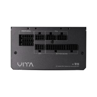 Блок питания FSP 650W VITA-650GM (VITA-650GM)