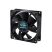 Кулер для корпуса Gelid Solutions Silent 8 PWM (FN-PX08-21) - Нулевой остаток (Feed) - Нулевой остаток (Feed)