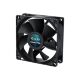Кулер для корпуса Gelid Solutions Silent 8 PWM (FN-PX08-21) - Нулевой остаток (Feed) - Нулевой остаток (Feed)
