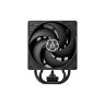 Кулер для процессора Arctic AOCPU00012A