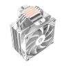 Кулер для процессора ID-Cooling SE-224-XTS ARGB WHITE