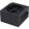 Блок питания Vinga 600W (VPS-600B1)