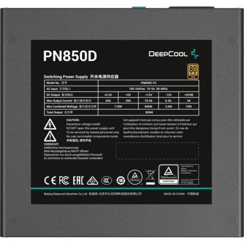 Блок питания Deepcool 850W PN850D (R-PN850D-FC0B-EU) - Нулевой остаток (Feed)  - Нулевой остаток (Feed)