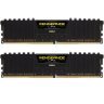 Модуль памяти для компьютера DDR4 32GB (2x16GB) 3200 MHz Vengeance LPX Black Corsair (CMK32GX4M2E3200C16)