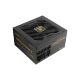Блок питания Enermax 850W Revolution III (ERV850G-AHG-MAC) - Нулевой остаток (Feed)  - Нулевой остаток (Feed) 