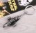 Брелок Star Wars Metal #6 -   -