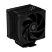 Кулер для процессора ID-Cooling FROZN A410 DK - Кулеры к процессорам  - Кулеры к процессорам 
