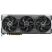 Видеокарта ASUS GeForce RTX5090 32GB TUF OC GAMING (TUF-RTX5090-O32G-GAMING) - Видеокарты  - Видеокарты 