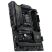 Материнская плата MSI MAG B850 TOMAHAWK WIFI - Нулевой остаток (Feed)  - Нулевой остаток (Feed) 