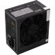 Блок питания Vinga 650W ОЕМ (VPS-650P1) - Блоки питания - Блоки питания
