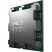 Процессор AMD Ryzen 7 8700G (100-100001236SBX) - Процессоры - Процессоры