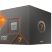 Процессор AMD Ryzen 7 8700G (100-100001236SBX) - Процессоры - Процессоры