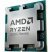 Процессор AMD Ryzen 9 9950X (100-000001277) - Нулевой остаток (Feed)  - Нулевой остаток (Feed) 