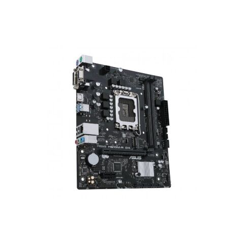 Материнская плата ASUS PRIME H610M-R D4-SI - Нулевой остаток (Feed)  - Нулевой остаток (Feed) 