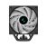 Кулер для процессора Deepcool AG500 BK ARGB V2 (R-AG500-BKANMN-G-1) - Кулеры к процессорам  - Кулеры к процессорам 