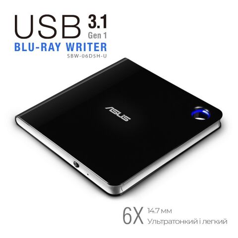 Оптический привод Blu-Ray ASUS SBW-06D5H-U/BLK/G/AS (90DD02G0-M29000) - Оптические приводы (ODD)  - Оптические приводы (ODD) 