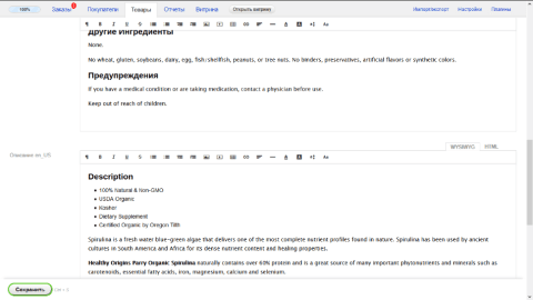 My Lang - Веб-приложения  - Веб-приложения 
