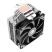 Кулер для процессора ID-Cooling SE-224-XTS - Нулевой остаток (Feed)  - Нулевой остаток (Feed) 